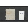 Nederland 19  Willem III  "LENT 1891" kleinrond VFU/ gebr  CV 22,5 €