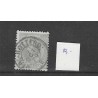 Nederland 22  Willem III  "UTR:-ROTTERD-E 1879" kleinrond VFU/ gebr  CV 13+ €