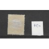 Nederland 19  Willem III  "LEEUWARDEN-STN 1882" kleinrond VFU/ gebr  CV 45+ €