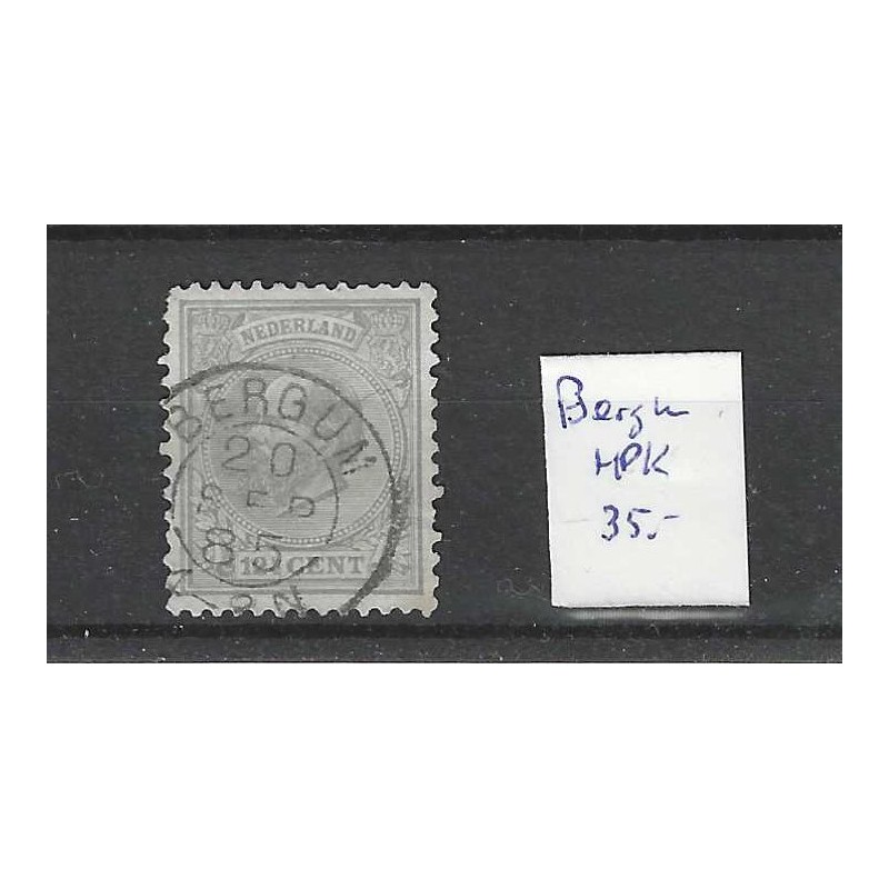 Nederland 22 Willem III "BERGUM 1885" kleinrond VFU/ gebr CV 35+ € Nederland 22 Willem III "BERGUM 1885" kleinrond VFU/ gebr CV 35+ €