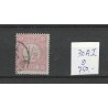 Nederland 30A-I  Cijfer  14x14 gr.gt   VFU/ gebr  CV 750 €