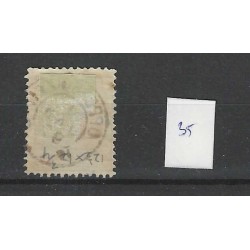 Nederland 31  Cijfer  met "OPPENHUIZERN 1897" kleinrond  VFU/ gebr  CV 35++ €