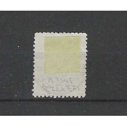 Nederland 30  Cijfer  met "SCHAGEN 1887" kleinrond  VFU/ gebr  CV 5++ €