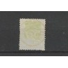 Nederland 30  Cijfer  met "BRIELLE 1881" kleinrond  VFU/ gebr  CV 5++ €