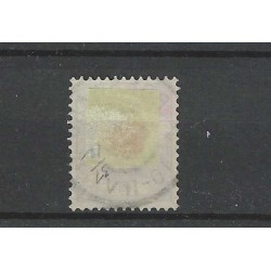 Nederland 33  Cijfer  met "BOLSWARD 1898" grootrond  VFU/ gebr  CV 5++ €