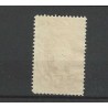 Nederland 105 Opruimingsuitgifte  VFU/ gebr  CV 125 €