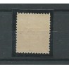Nederland P27I variëteit 5  MNH/postfris  CV  150+ € BEFUND VLEEMING