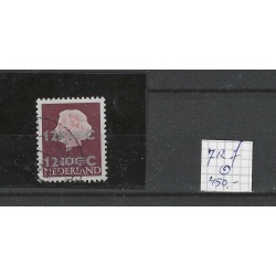 Nederland 712f Opruimingsopdruk "DUBBELE OPDRUK" VFU/gebr CV 450 €