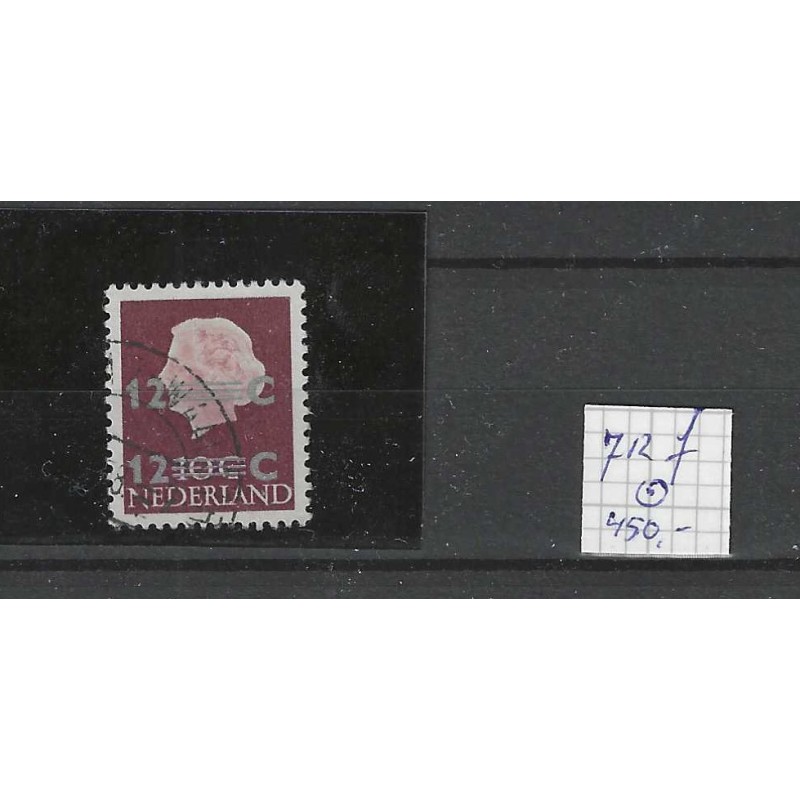 Nederland 712f Opruimingsopdruk "DUBBELE OPDRUK" VFU/gebr CV 450 € Nederland 712f Opruimingsopdruk "DUBBELE OPDRUK" VFU/gebr CV 450 €