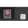Nederland 712f Opruimingsopdruk "DUBBELE OPDRUK" VFU/gebr CV 450 €