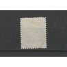 Nederland 34 Wilhelmina "UTRECHT-STATION 1898" kleinrond VFU/gebr CV  10+ €