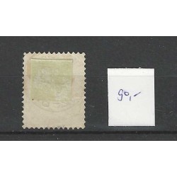 Nederland 35 Wilhelmina "OLDEHOLTPADE 1898" kleinrond VFU/gebr CV  90+ €