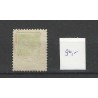Nederland 35 Wilhelmina "OLDEHOLTPADE 1898" kleinrond VFU/gebr CV  90+ €