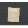 Nederland 38 Wilhelmina "ASSEN 1893" kleinrond VFU/gebr CV  5+ €