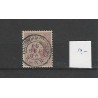 Nederland 42 Wilhelmina "ROTTERDAMSTN-BEURS 1896" kleinrond VFU/gebr CV  16++ €