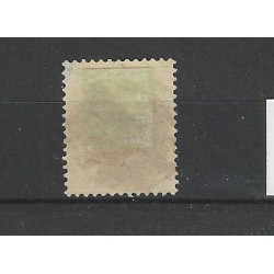 Nederland 42 Wilhelmina "ROTTERDAMSTN-BEURS 1896" kleinrond VFU/gebr CV  16++ €