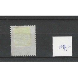 Nederland 44 Wilhelmina "TILBURG-GOIRKE 1896" kleinrond VFU/gebr CV  107+ €