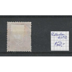 Nederland 37 Wilhelmina "ROTTERDAM R.P.S.B.  1896" grootrond VFU/gebr CV  150+ €