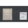 Nederland 37 Wilhelmina "ROTTERDAM R.P.S.B.  1896" grootrond VFU/gebr CV  150+ €