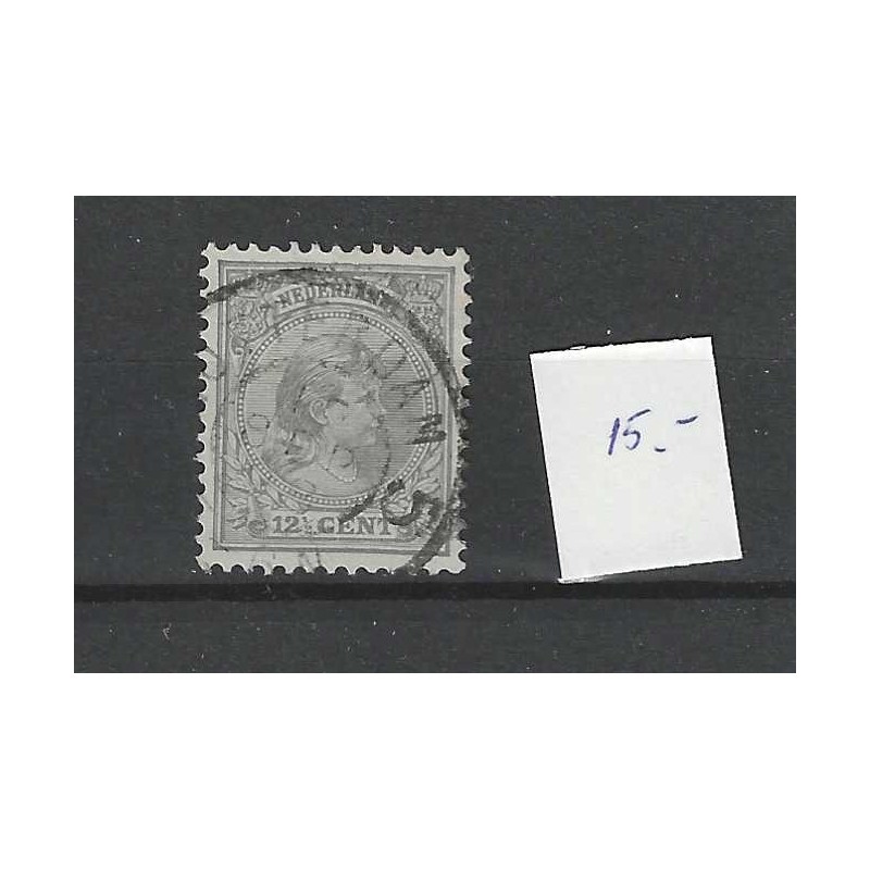 Nederland 38 Wilhelmina "ROTTERDAM-5 1899" grootrond VFU/gebr CV 15+ € Nederland 38 Wilhelmina "ROTTERDAM-5 1899" grootrond VFU/gebr CV 15+ €