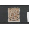 Nederland 39 Wilhelmina "GRAVENHAGE-1  1898" grootrond VFU/gebr CV  26+ €