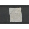 Nederland 45 Wilhelmina "UTRECHT-ROTTERDAM-VI 1898" grootrond VFU/gebr CV  30+ €