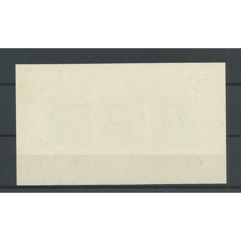 Liechtenstein BLOCK 5 Breifmarkenausstellung VFU/gebr CV 160 € FDC-stempel Liechtenstein BLOCK 5 Breifmarkenausstellung VFU/gebr CV 160 € FDC-stempel