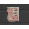 Curacao LP1 Luchtpost  MNH/postfris  CV 50 €  NVPH