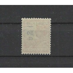 Curacao LP1 Luchtpost  MNH/postfris  CV 50 €  NVPH