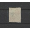 Curacao LP1 Luchtpost  MNH/postfris  CV 50 €  NVPH