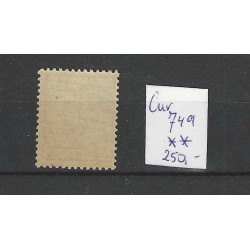 Curacao 74a Hulpzegel  MNH/postfris  CV 250 €