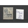 Curacao 74a Hulpzegel  MNH/postfris  CV 250 €