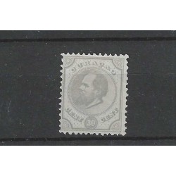 Curacao 8D Willem III  30ct  MH/ongebr  CV 55 €