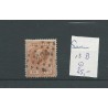 Suriname  13B  LUXE   VFU/gebr CV 25 €