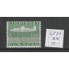 Curacao  LP84   Luchtpost Vliegtuig MNH/postfris CV 35 €