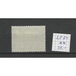 Curacao  LP84   Luchtpost Vliegtuig MNH/postfris CV 35 €