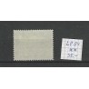 Curacao  LP84   Luchtpost Vliegtuig MNH/postfris CV 35 €