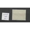Curacao  LP84   Luchtpost Vliegtuig MNH/postfris CV 35 €