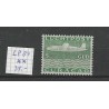 Curacao  LP84   Luchtpost Vliegtuig MNH/postfris CV 35 €