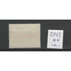 Curacao  LP87   Luchtpost Vliegtuig MNH/postfris CV 120 €
