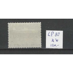 Curacao  LP88   Luchtpost Vliegtuig MNH/postfris CV 120 €