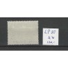 Curacao  LP88   Luchtpost Vliegtuig MNH/postfris CV 120 €
