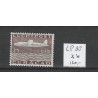Curacao  LP88   Luchtpost Vliegtuig MNH/postfris CV 120 €