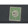 Curacao  P19-I  Port  MH/ongebr  CV 70 €