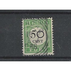 Curacao  P20-I  Port  VFU/gebr  CV 45 €