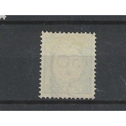 Curacao  P20-I  Port  VFU/gebr  CV 45 €