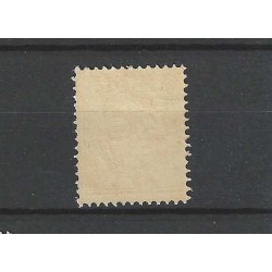 Nederland P10D-III port 1881  MNH/postfris  CV 250 € PRACHT !!