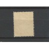 Nederland P10D-III port 1881  MNH/postfris  CV 250 € PRACHT !!