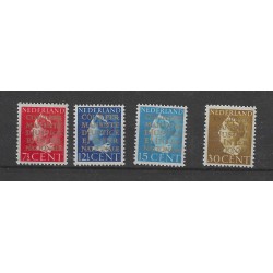 Nederland D16-19  Dienst  MNH/postfris  CV 120 € PRACHT !!