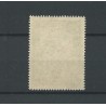 Liechtenstein  309 Schloss Vaduz MNH/postris   CV 250 €